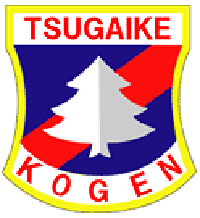 Tsugaike